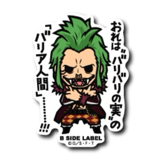 B-Side Label - One Piece - Bartolomeo