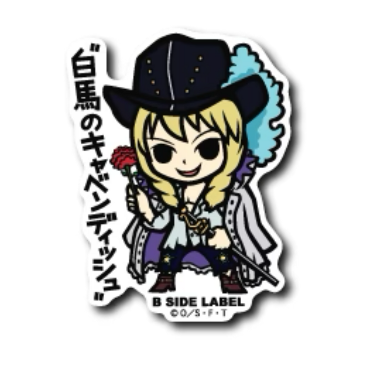 B-Side Label - One Piece - Cavendish