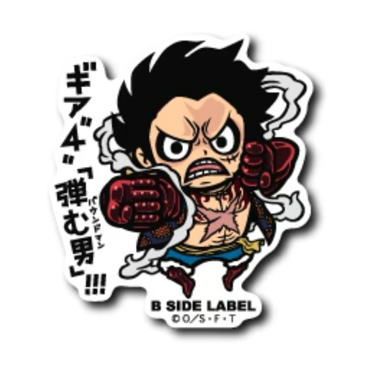 B-Side Label - One Piece - Luffy Gear4