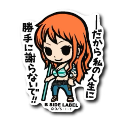 B-Side Label - One Piece - Nami