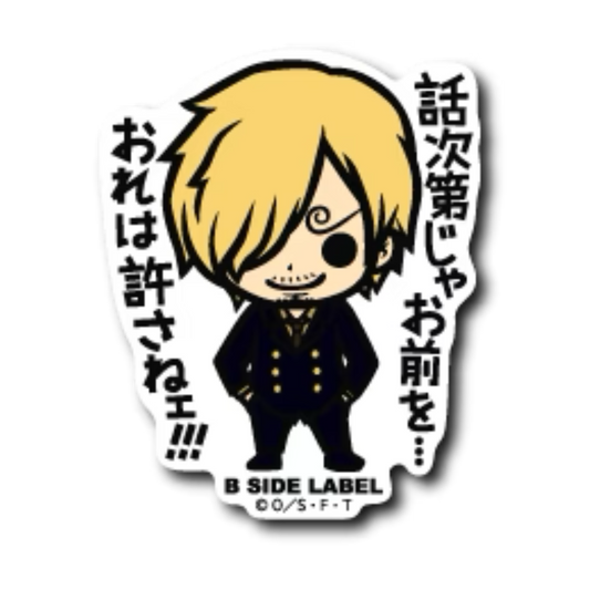 B-Side Label - One Piece - Sanji