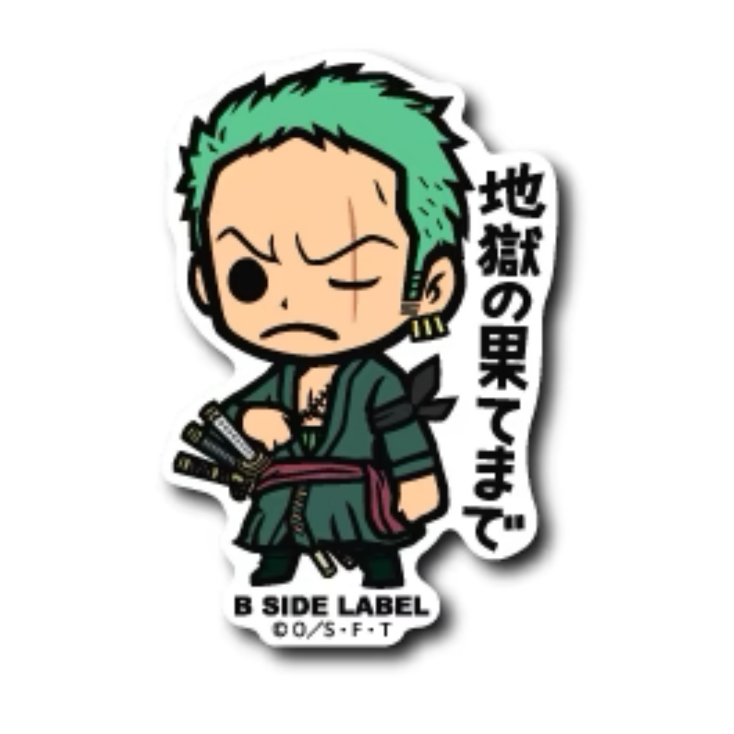 B-Side Label - One Piece - Zoro