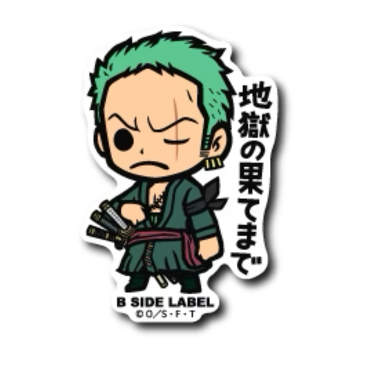 B-Side Label - One Piece - Zoro